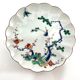 6 Japanese Arita dessert plates