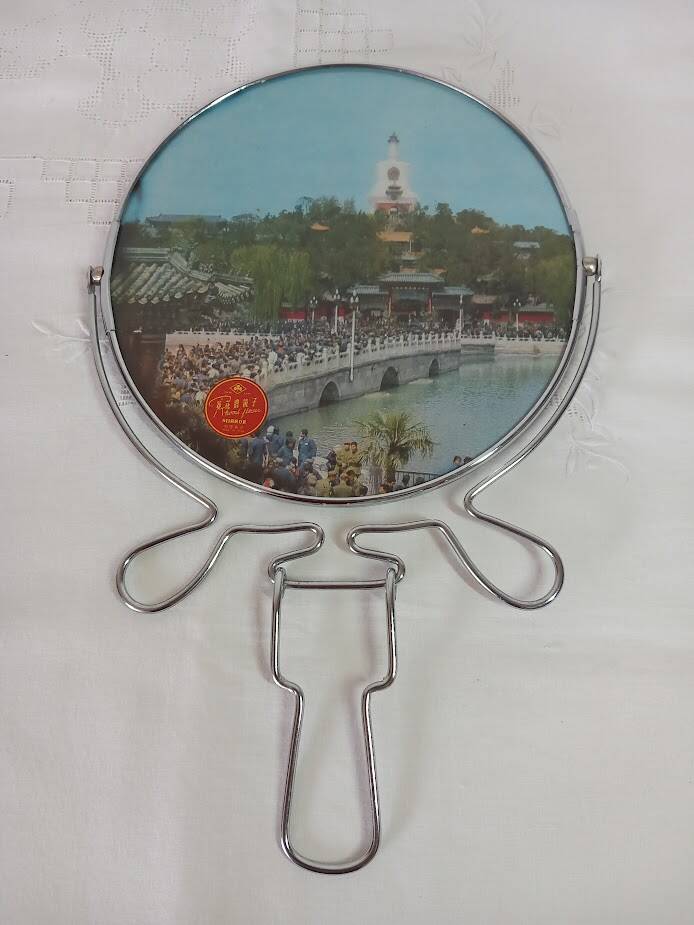 Vintage barber mirror