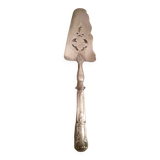 PIE AND CAKE SERVER IN ENGRAVED SILVER & OPENWORK CLASSIC FLORAL STYLE