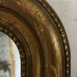Mirror Louis Philippe old classic beaded
