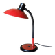 1980's desk lamp