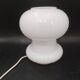 VeArt Scorze Murano table lamp, Italy 1970s