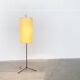 Mid-century minimalist tripod floor lamp