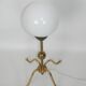 Mid century standing lamp, 1960s