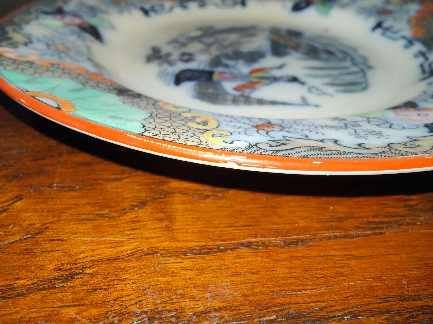 Antique ceramic plate Timor B.F Kéramis Royal Boch with Asian decoration