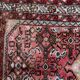 Tapis Vintage Hamadan Fait Main en Laine – Années 1970 – 73 x 113 cm – Rug