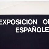 Poster of the Exhibition of Multiple and Contemporary Graphic Arts of Santa-Cruz de Tenerife in 1972