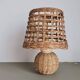 Vintage wicker and rattan lamp – natural bohemian lamp