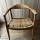 JH 501 Hans Wegner