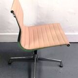 Chair EA105 by Charles & Ray Eames for Vitra