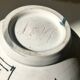 Bowl / large ceramic white catchall with graphic decoration, 1950