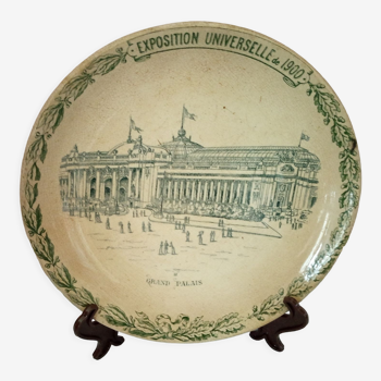 Assiette pour collection ( Exposition Universelle de 1900 /le grand Palais )