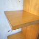 1970s elm shelf regain