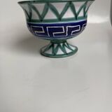 Vallauris bowl by Robert Picault