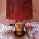 Nautical lamp