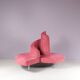 Canapé rond Tatlin des années 1980 par Edra Italie