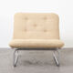 Kho Liang Ie lounge chair P656 for Artifort 1960s