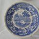 4 plates old faience 506 112 villeroy boch burgenland blue