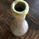Vase Jean Rivier