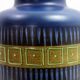 Vintage ceramic vase