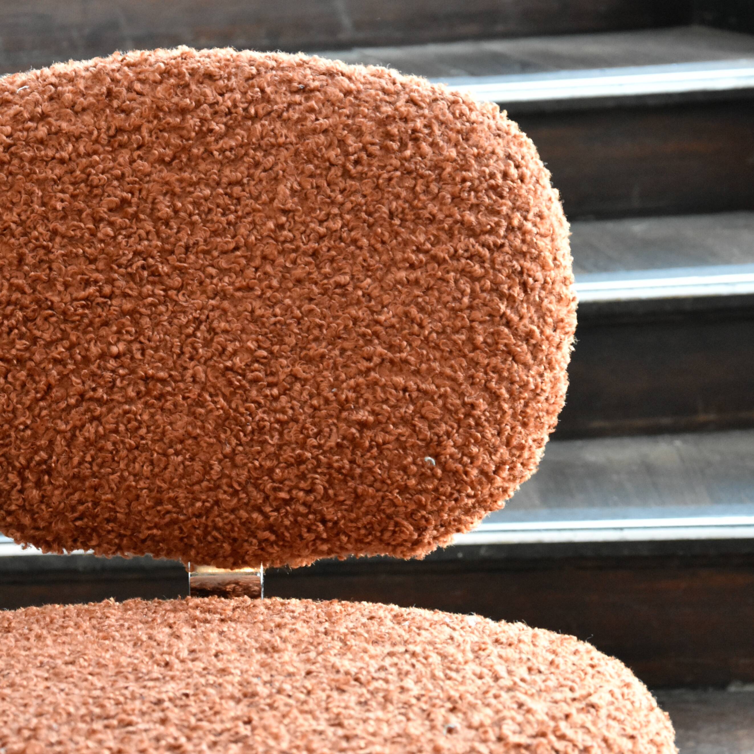 Artifort vega Chair