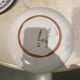 Ceramic tagine set