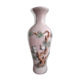 Signed Chinese ceramic vase
