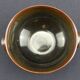 Pair of vintage glazed stoneware bowls signed MJB