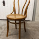 Chaise bois courbé cannage manuel 1900