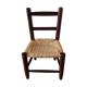 Old Chair in straw and wood for children/vintage years 60-70