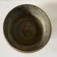 Cache pot en laiton vintage quelsques traces du temps - forme boule - beaucoup de charme