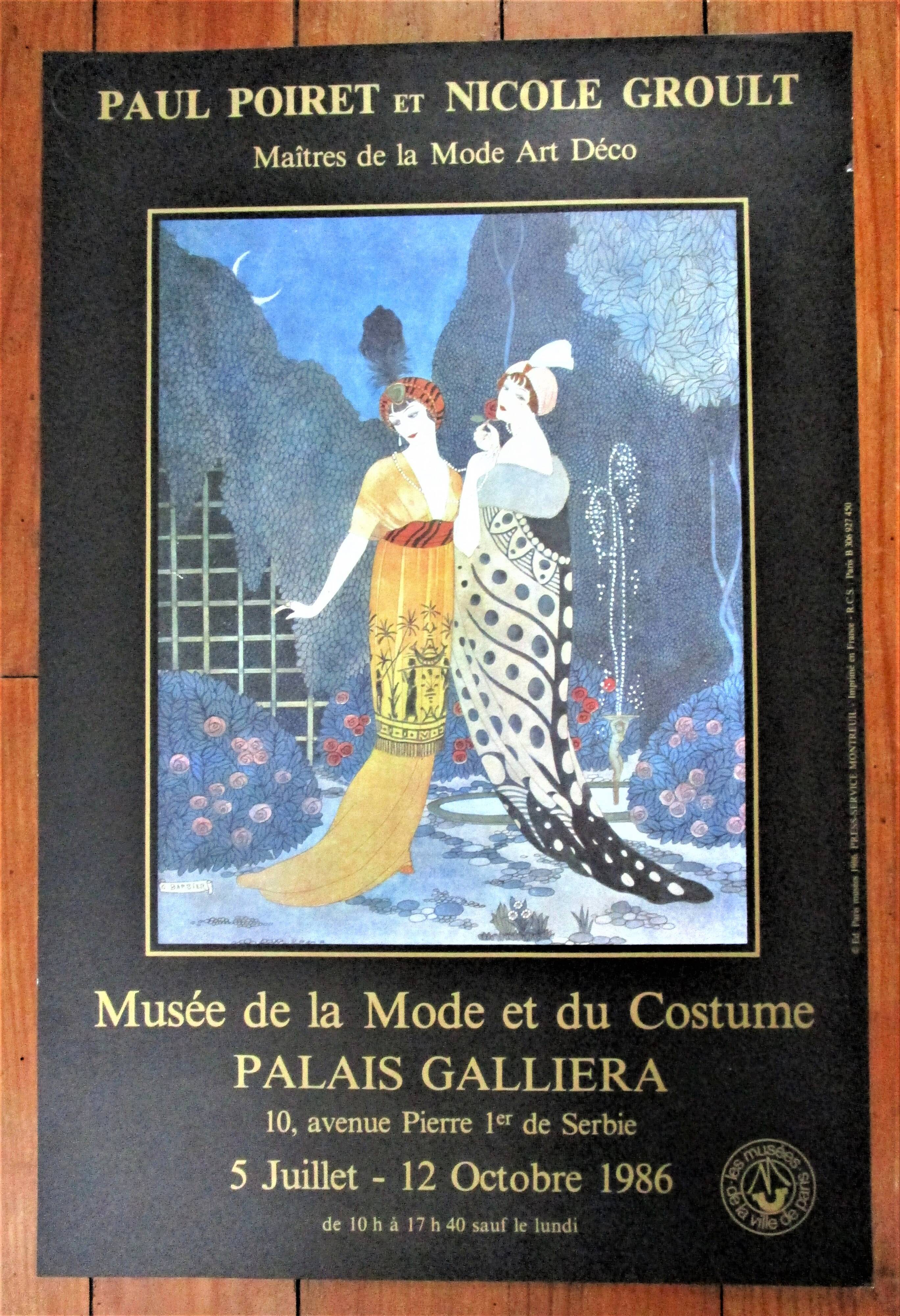 Paul Poiret and Nicole Groult Paris exhibition poster 1986 Georges Barbier