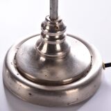 Vintage midcentury desk lamp table lamp