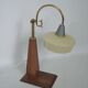 Lampe art déco années 60