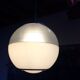 Suspension ball Holophane