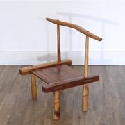 Chaise vintage brutaliste "Baoulé" 1950