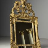 French Louis XV mirror 18th century
