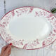 Vintage oval dish Longwy Red Iron Earth