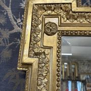 Miroir époque Napoléon III 149x107x112