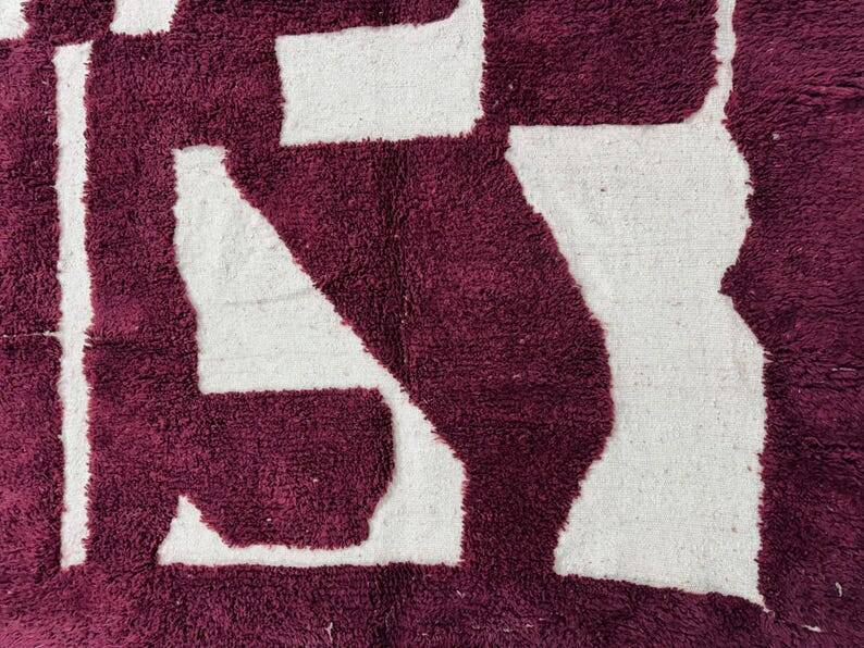 Handmade Beni Ourain wool rug, 150/250cm