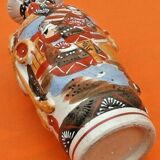 Satsuma Vase with Neck Japanese Ceramic