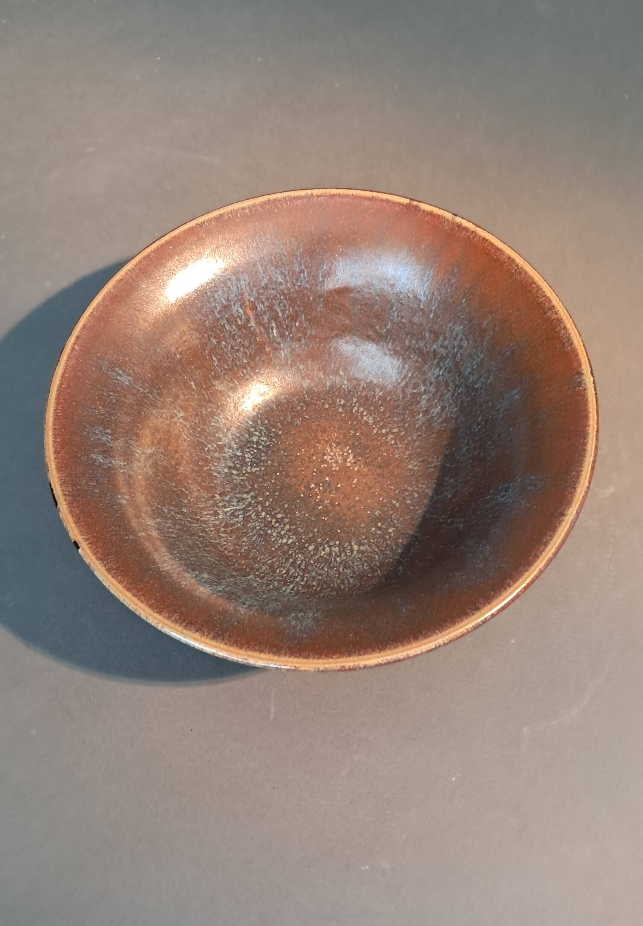 Flared cup in black and nuanced brown enameled ceramic, numbered and Sèvres stamp