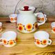 Vintage coffee service Bareuther Waldassem Germany Bavaria