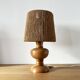 Vintage 1960 turned wood elm lamp