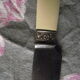 Set of 8 large silverware table knives from Boulenger.