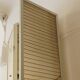 Paravent japonais original morita