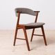 Set of 8 Dining Chairs, 1960s, Korup Stolefabrik