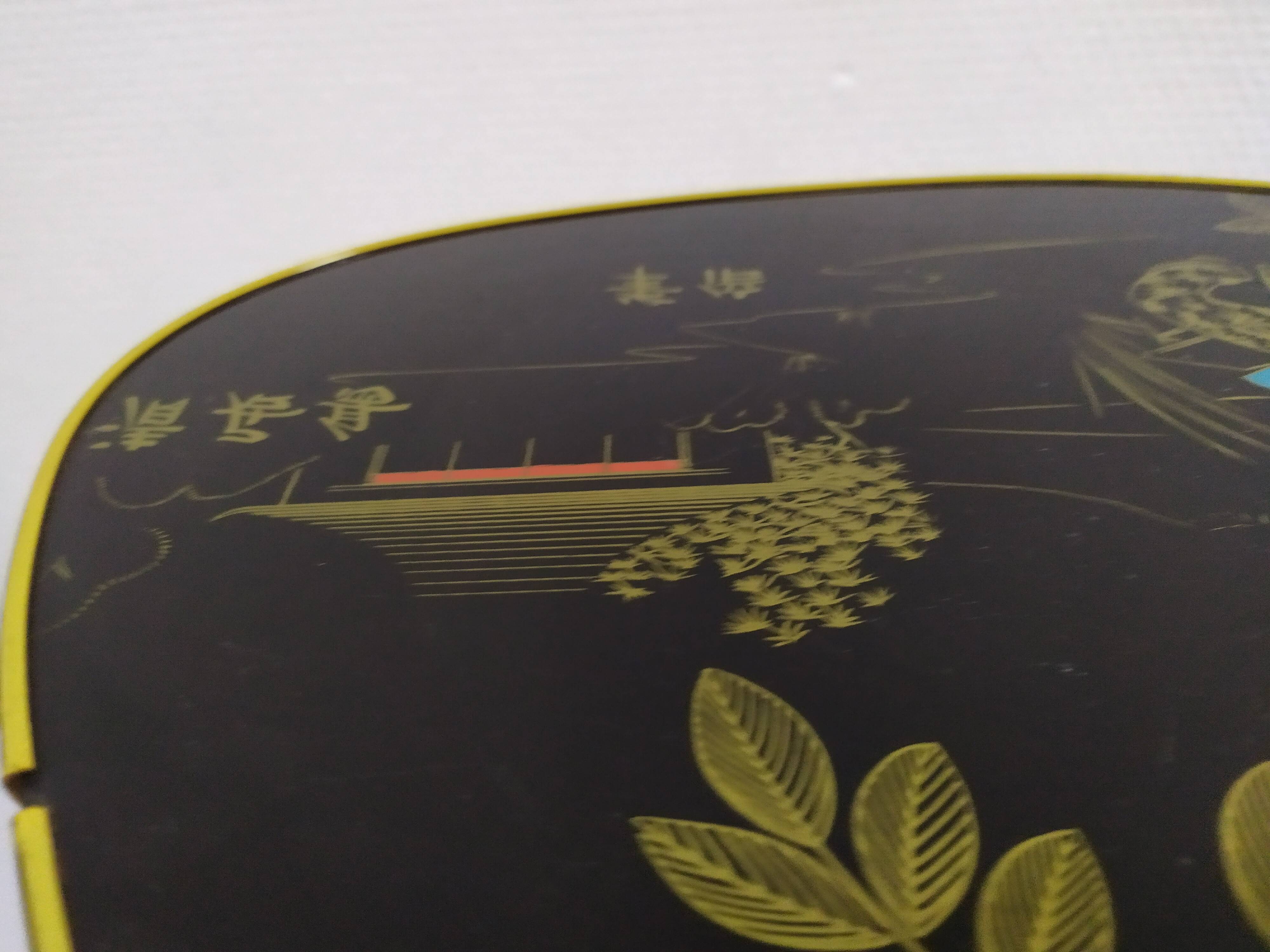 Plant holder in Chinese formica décor