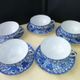 Set of 5 tea cups or coffee made of Japanese porcelain