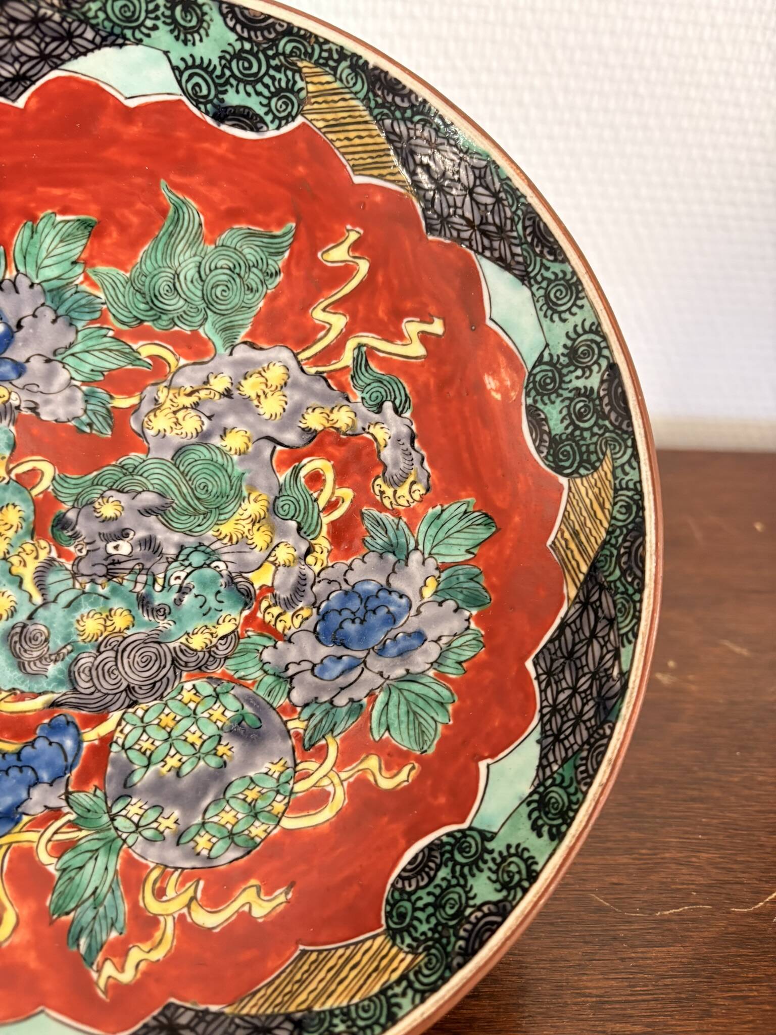 Antique Japanese Imari Kutani Plate Lion Fo Karashishi Shishi Meiji 19th